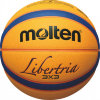 мяч баскетбольный Мяч Molten FIBA 3х3 size 7 фото 2 &mdash; FormaBasket