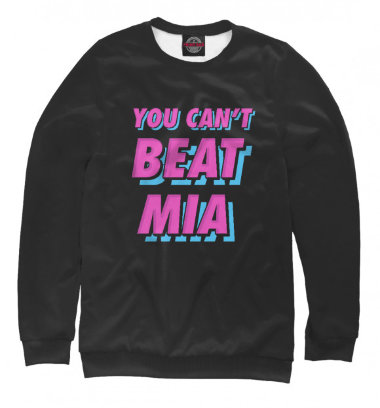 свитшот кофта НБА Майами Хит черная Never beat Miami &mdash; FormaBasket
